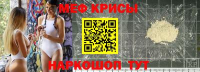 героин Донецк