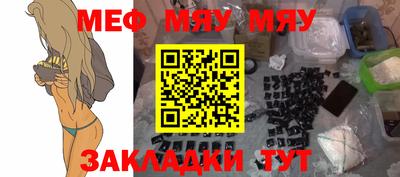 кокаин перу Донской