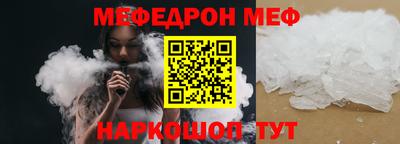 героин Донецк