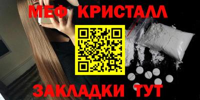 наркотики Гусь-Хрустальный