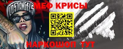 a pvp Дубна