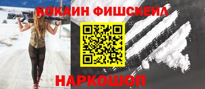 a pvp Дубна