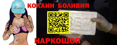 наркотики Гусь-Хрустальный