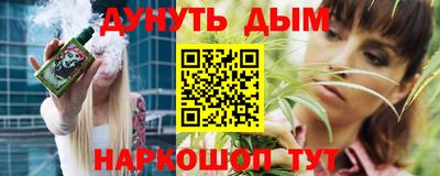 a pvp Дубна