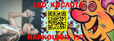 кокаин перу Донской