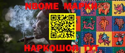 героин Донецк