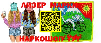 кокаин перу Донской
