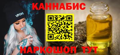 кокаин перу Донской