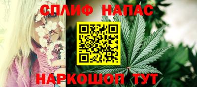 кокаин перу Донской