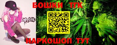 героин Донецк