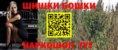 наркотики Гусь-Хрустальный