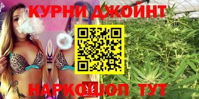 кокаин перу Донской