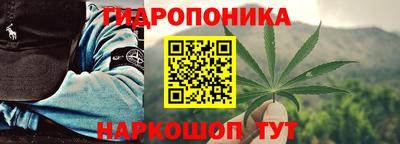 наркотики Гусь-Хрустальный