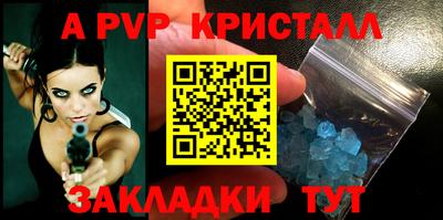 кокаин перу Донской