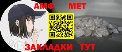 a pvp Дубна