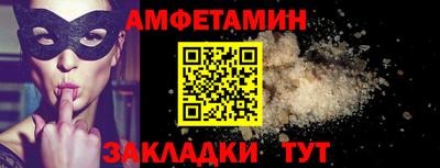 кокаин перу Донской