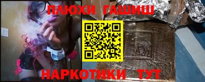 кокаин перу Донской