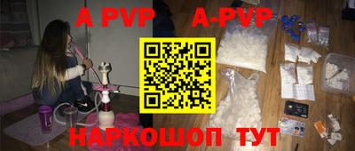 героин Донецк