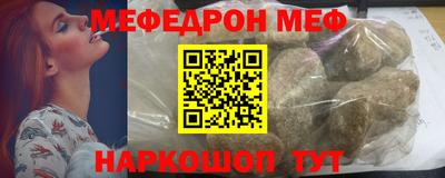 кокаин перу Донской