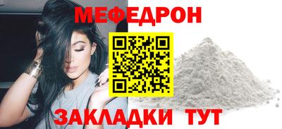 героин Донецк