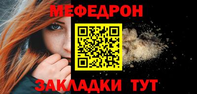 синтетический гашиш Гусев