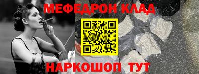 героин Донецк