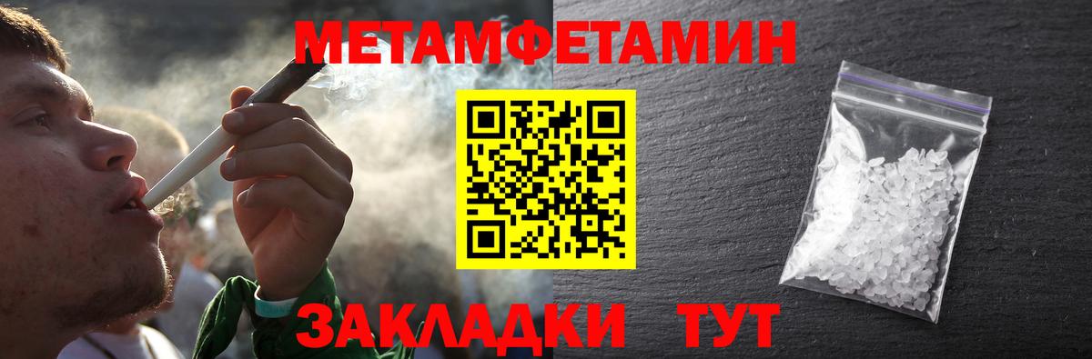 Михайловка  Первитин витя  Вход с VPN 